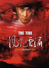 成人在线综合