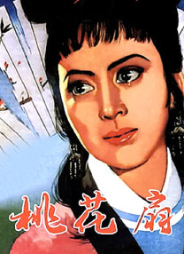 国产一级片免费看
