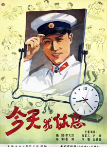 麻豆视频91