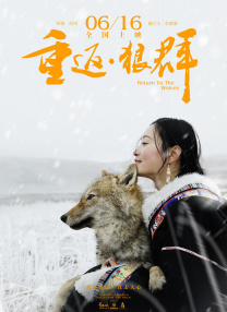 五月婷婷综合色