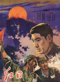 成人午夜久久