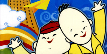日韩高清不卡在线