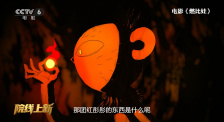 亚洲无吗电影