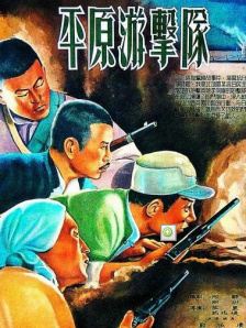 欧美日韩在线视频