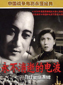 电影下载 高清首发
