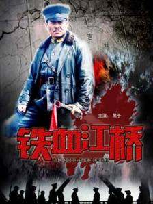 亚洲69av