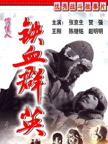 游戏交易平台7881官网