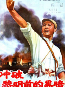 国产亚洲精品久久午夜