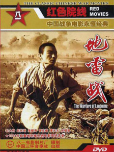 国产成人精品一区二区免费