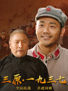 岛上的秘密小屋
