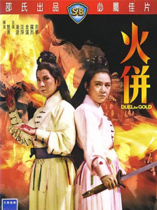 人与动物xxx