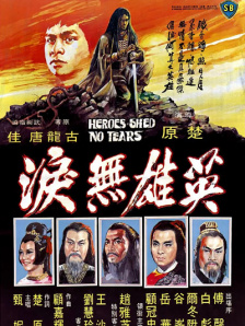 联合早报南略网中文网即时新闻