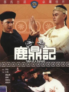 啊哈~啊