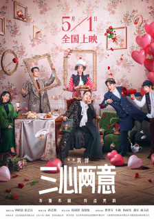 综合视频在线