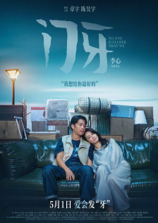 亚洲精品乱码久久久久久蜜桃91