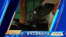 国产成人三级