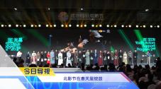 亚洲国产高清免费
