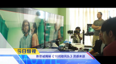 国产成人高清一区二区私人
