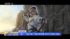 国产精品日本欧美一区二区