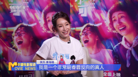 国产日韩欧美