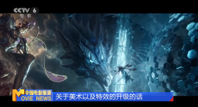 亚洲国产精品久久不卡毛片