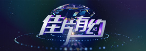 强漂亮女老板完整版