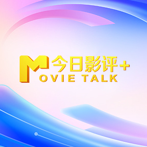白家少爷的训诫日常