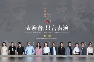 性福一家人