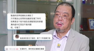 日本最新免费二区