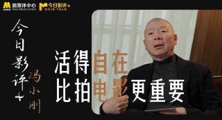 久操视频在线