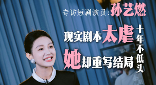 久久一色本道亚洲