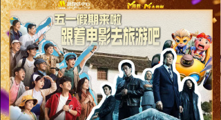 亚洲国产精品一区