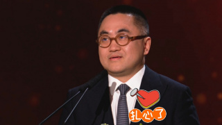 久久综合九色综合网站