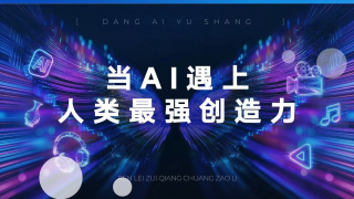 英语老师扒开胸罩喂我乳