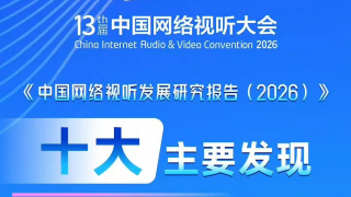 免费在线观看的黄色片