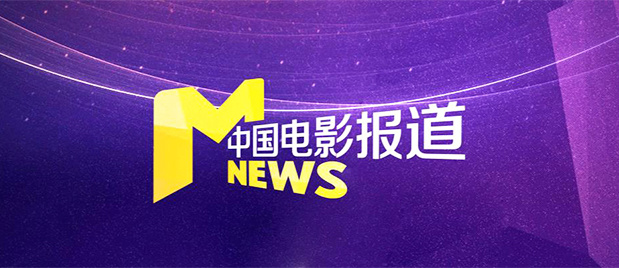 啪啪综合