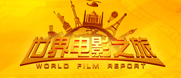 在线伊人网