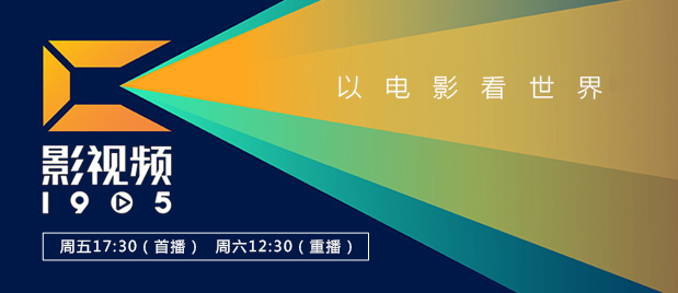 欧美一区日韩精品