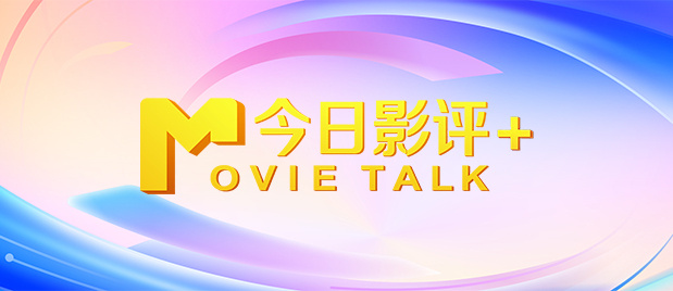 午夜国产精品不卡在线观看