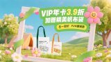 爆操白丝美女