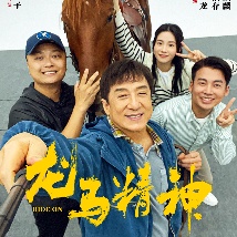 中文字幕伊人久久网